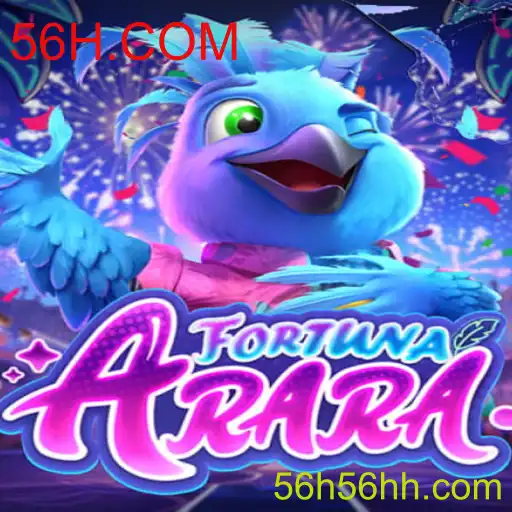 FortunaArara: Descubra o Novo Jogo Estratégico com 56H.COM