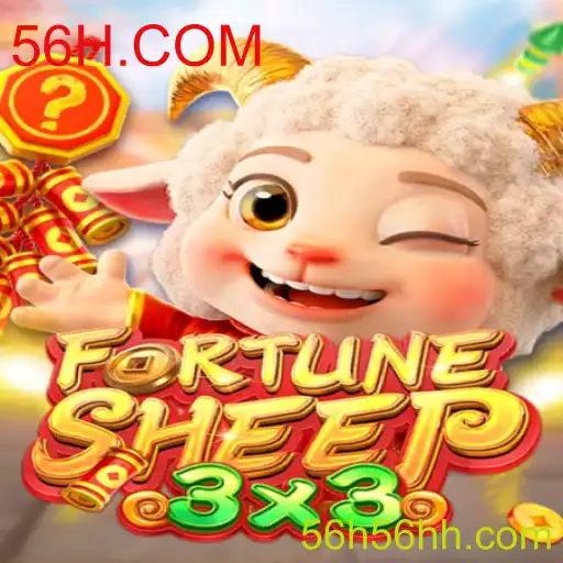 FortuneSheep e o Fascínio por 56H.COM: Um Guia Completo