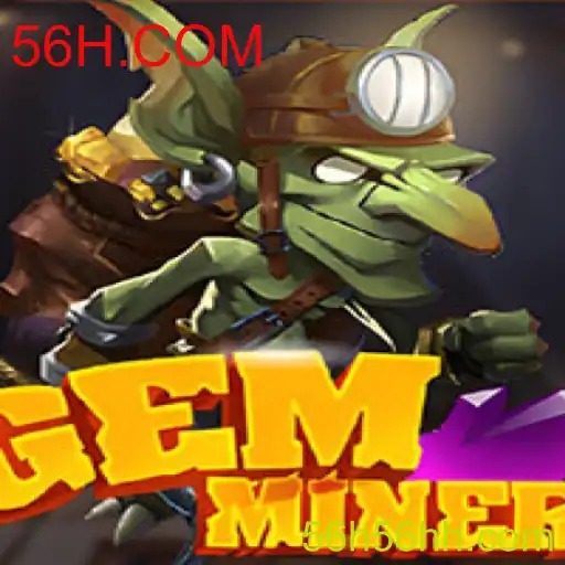 Descobrindo GemMiner: Aventuras Subterrâneas no Mundo de 56H.COM