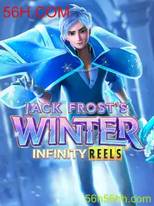 Explorando JackFrostsWinter: Um Mergulho no Mundo Gelado do Novo Jogo Popular