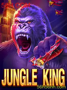 Descubra a Aventura de 'JungleKing' com 56H.COM
