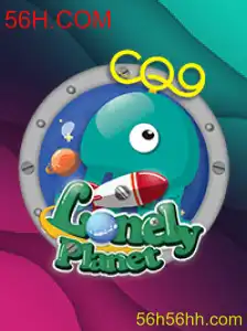 Desvendando o Mundo de LonelyPlanet: Um Jogo Fascinante no Universo de 56H.COM