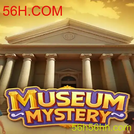 Desvendando o Fascínio de MuseumMystery: Uma Imersão no Mundo dos Mistérios Arqueológicos