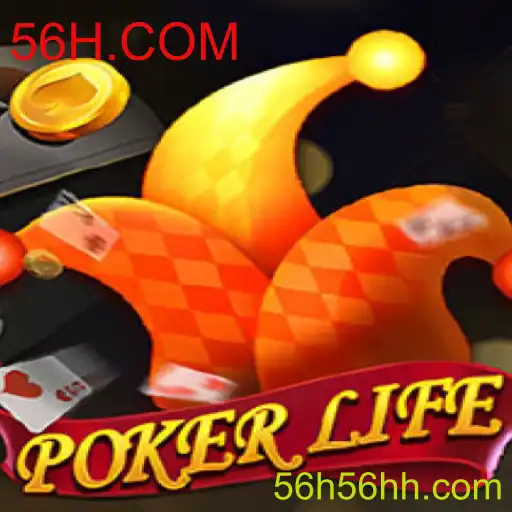 Descubra o Mundo Fascinante do PokerLife no 56H.COM