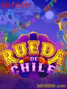 RuedaDeChile: Descubra o Novo Fenômeno dos Jogos de Tabuleiro