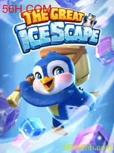 Explorando o Universo de TheGreatIcescape: Um Mergulho no Mundo Aventureiro dos Pingüins
